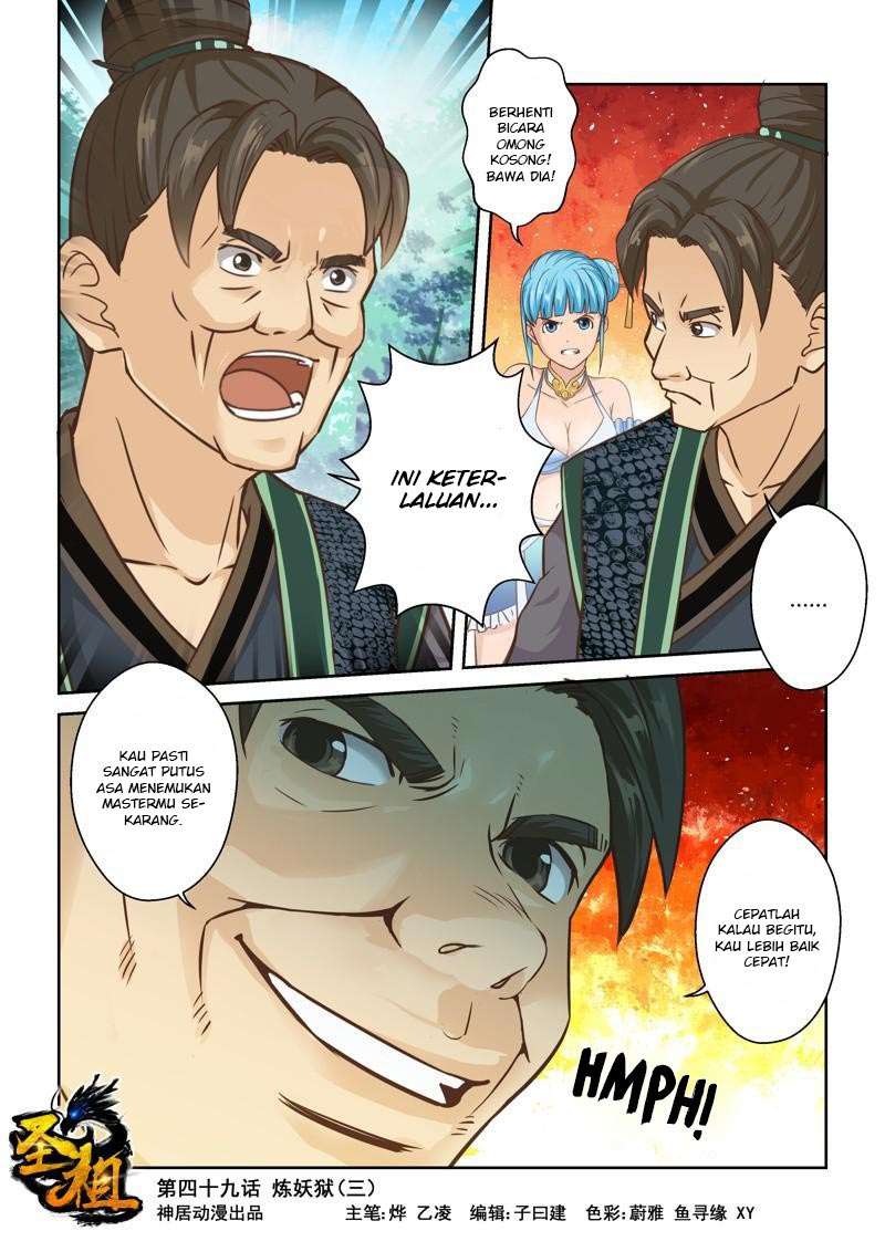 Holy Ancestor Bab 49 halaman 2