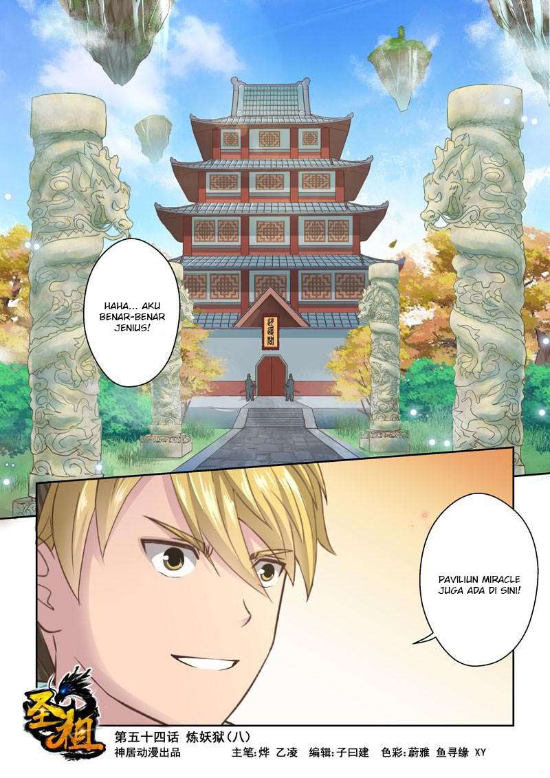 Holy Ancestor chapter 54 halaman 2