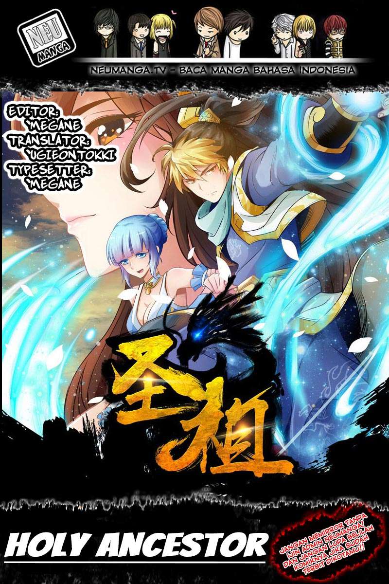 Holy Ancestor chapter 59 halaman 2