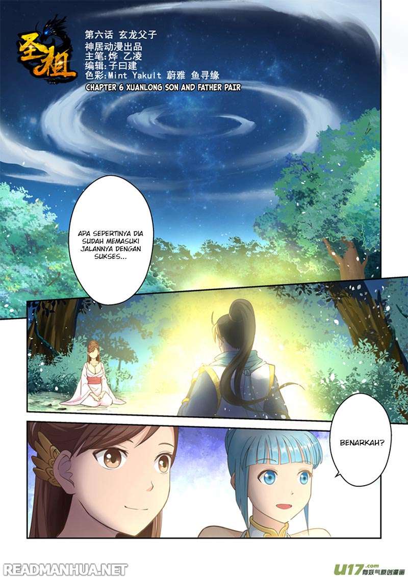 Holy Ancestor chapter 6 halaman 2