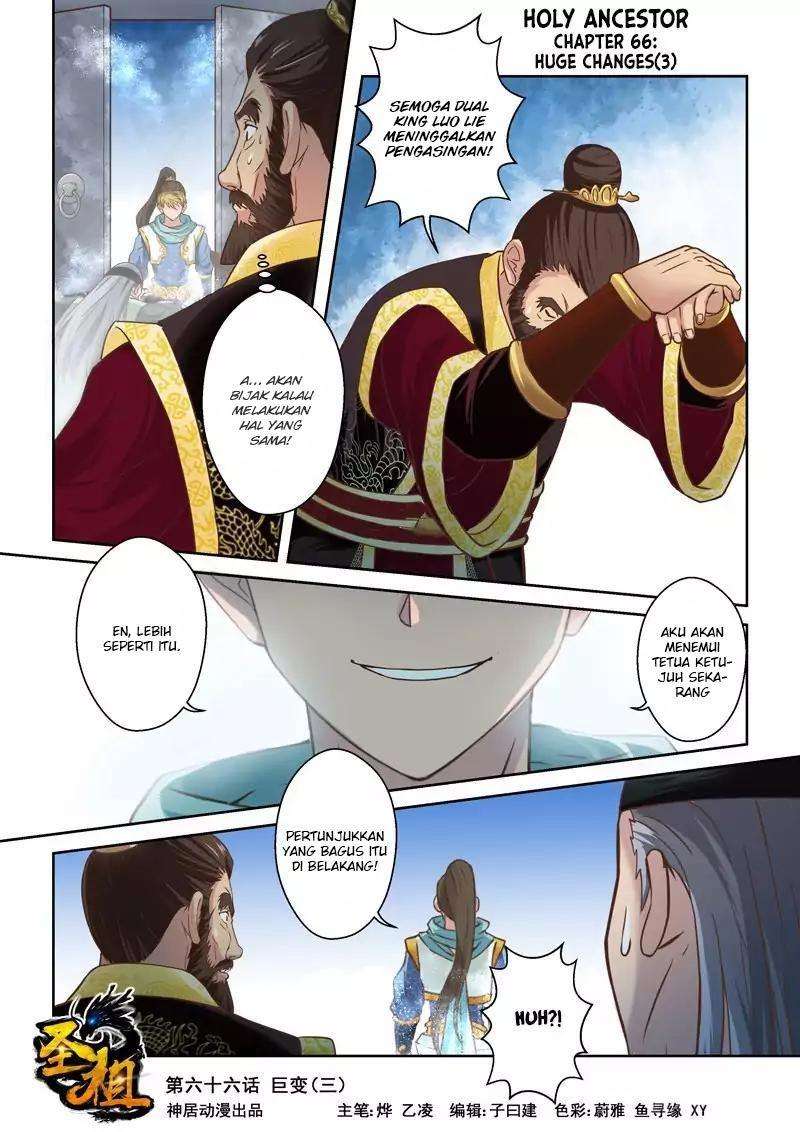 Holy Ancestor chapter 66 halaman 2