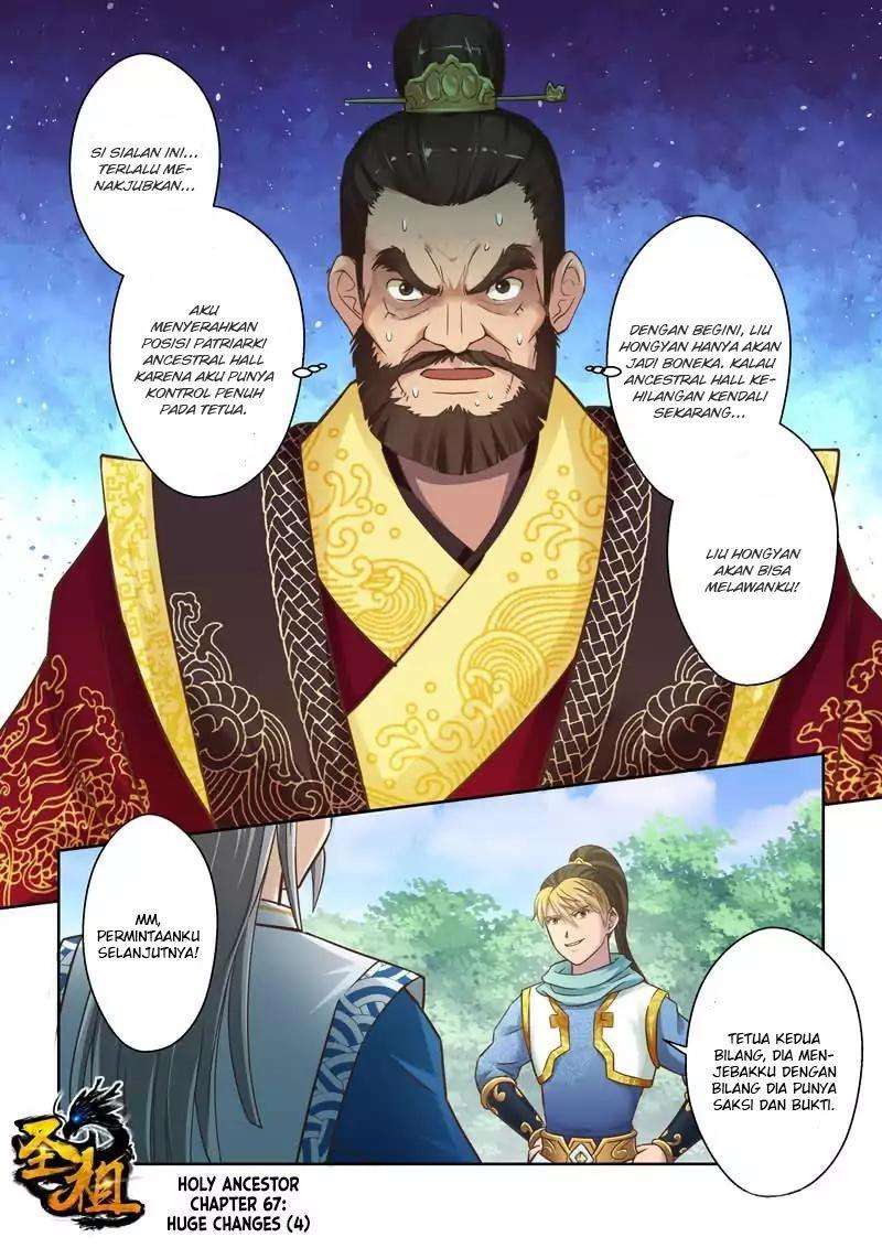 Holy Ancestor chapter 67 halaman 2
