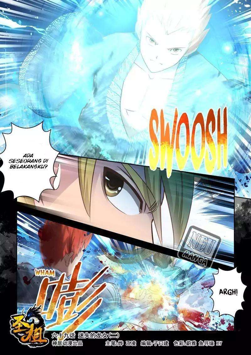 Holy Ancestor chapter 69 halaman 2