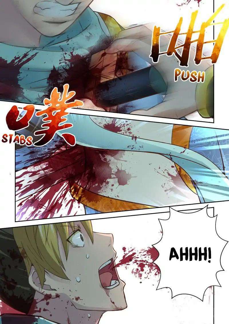 Holy Ancestor chapter 75 halaman 4