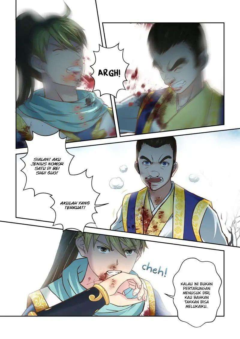Holy Ancestor chapter 76 halaman 7