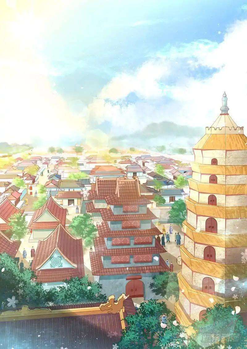 Holy Ancestor chapter 79 halaman 7