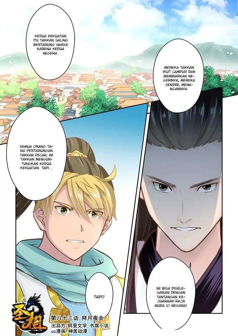 Holy Ancestor chapter 83 halaman 2