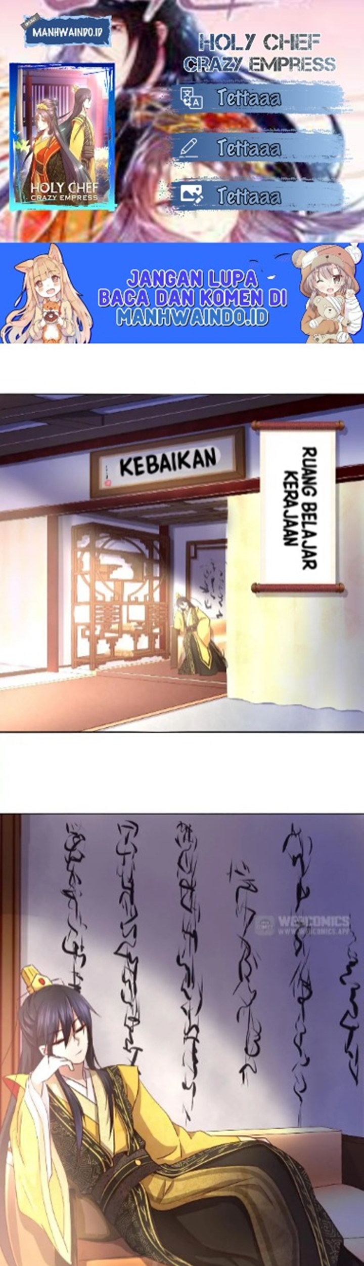 Holy Chef, Crazy Empress Bab 03 halaman 1