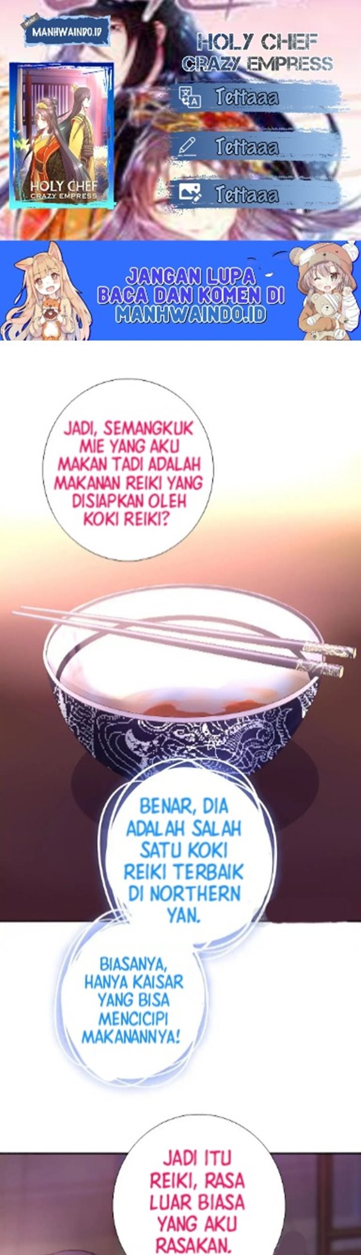 Holy Chef, Crazy Empress Bab 04 halaman 1
