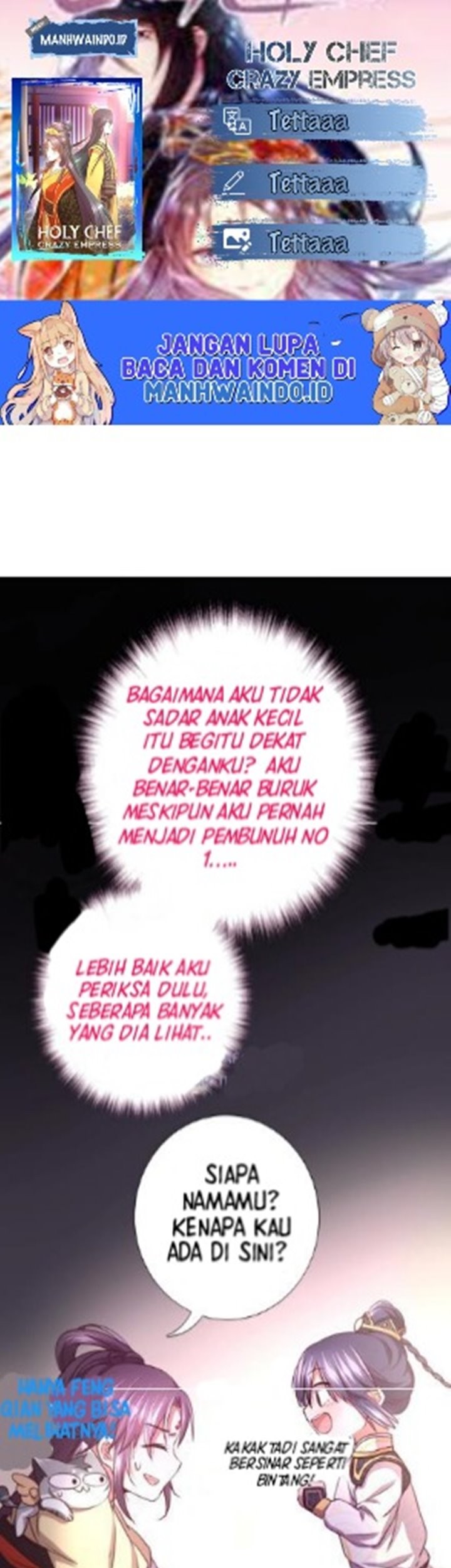 Holy Chef, Crazy Empress Bab 07 halaman 1