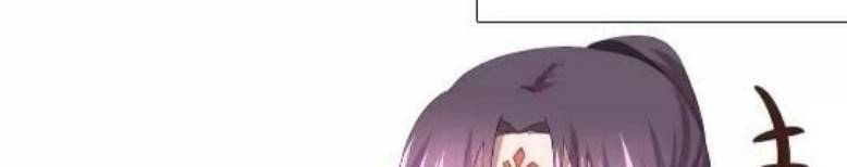 Holy Chef, Crazy Empress Bab 102 halaman 2