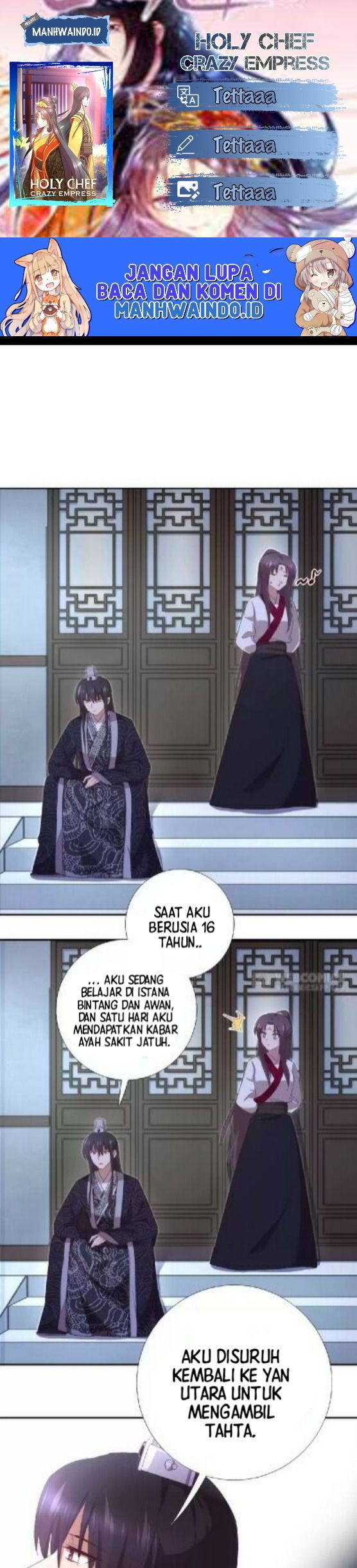 Holy Chef, Crazy Empress Bab 110 halaman 1