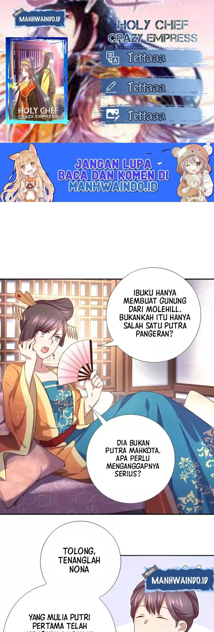Holy Chef, Crazy Empress chapter 114 halaman 1