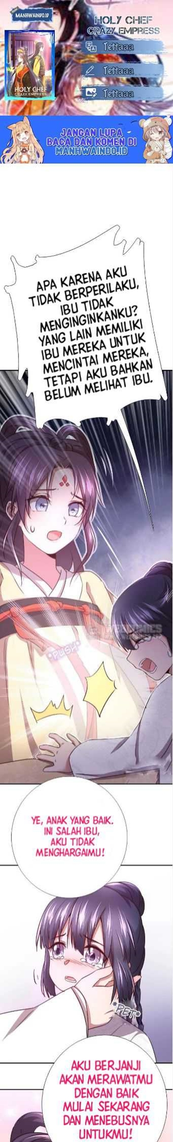 Holy Chef, Crazy Empress chapter 12 halaman 1