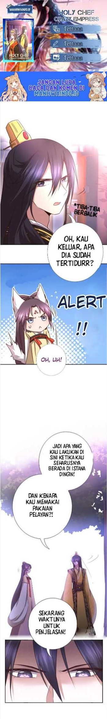 Holy Chef, Crazy Empress Bab 13 halaman 1