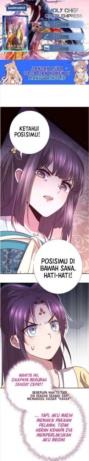 Holy Chef, Crazy Empress chapter 14 halaman 1