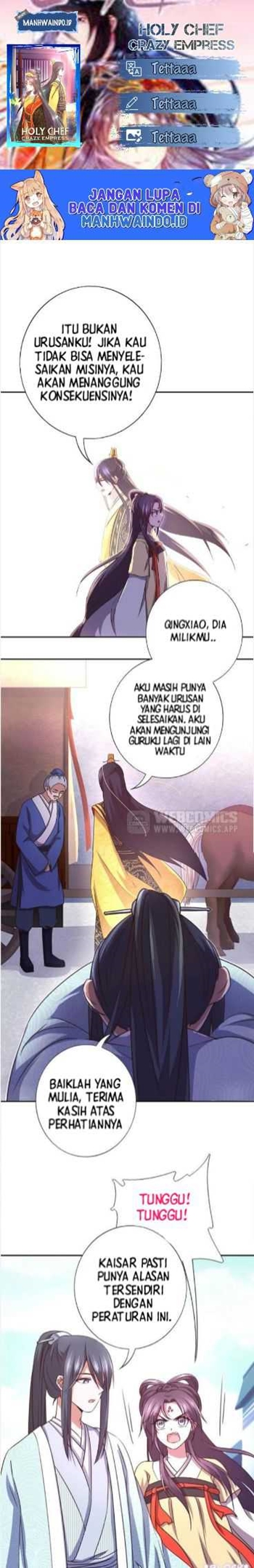 Holy Chef, Crazy Empress chapter 15 halaman 1