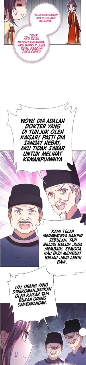 Holy Chef, Crazy Empress Bab 16 halaman 5