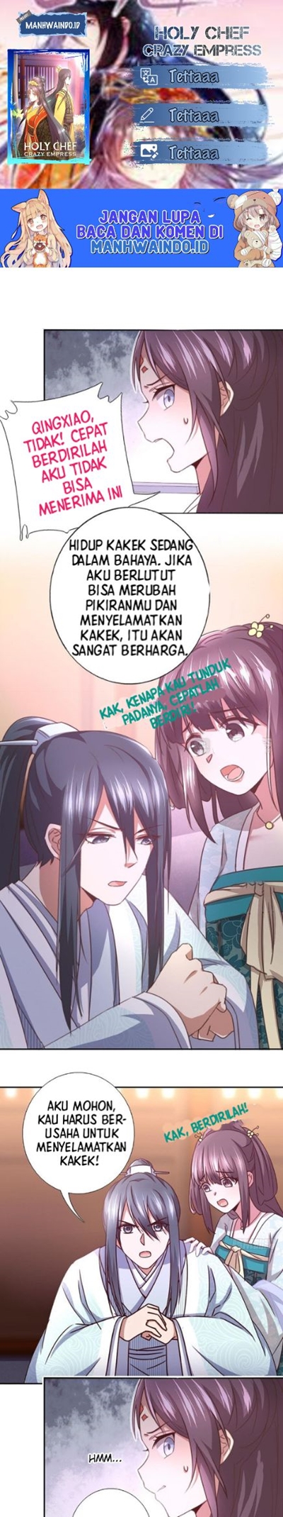 Holy Chef, Crazy Empress Bab 18 halaman 1