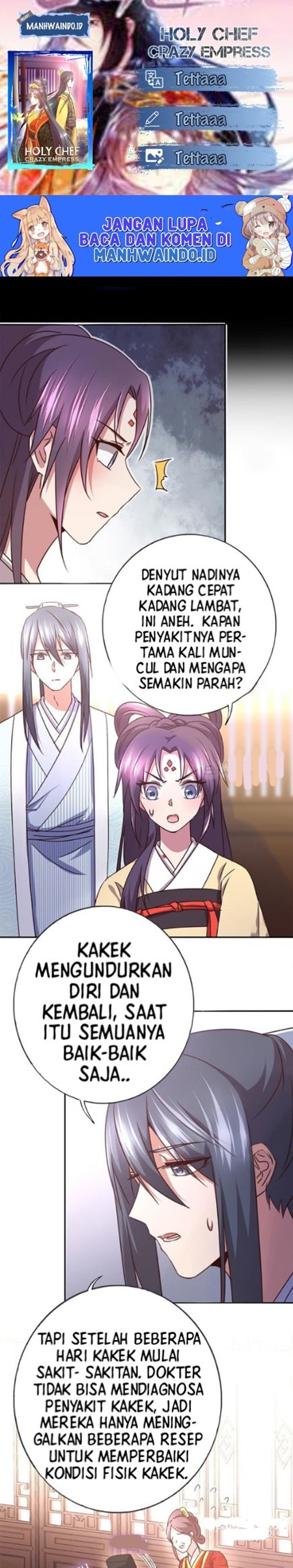 Holy Chef, Crazy Empress Bab 19 halaman 1
