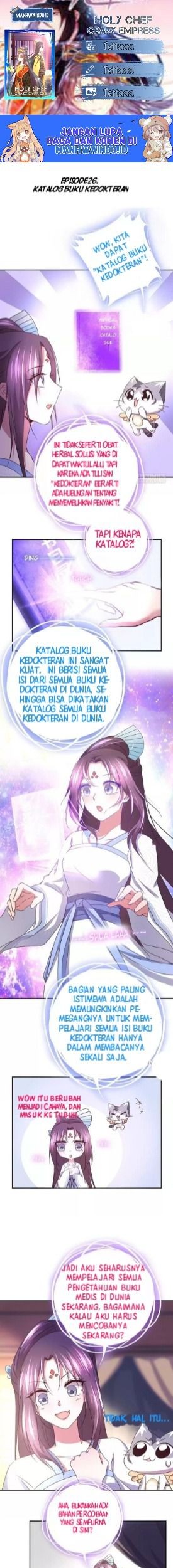 Holy Chef, Crazy Empress chapter 26 halaman 1