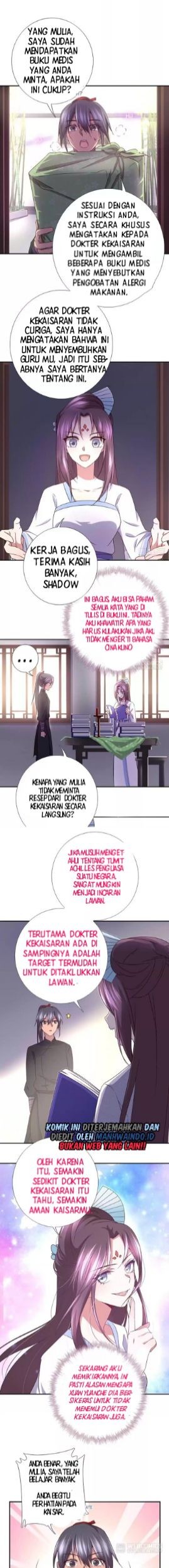 Holy Chef, Crazy Empress chapter 26 halaman 5
