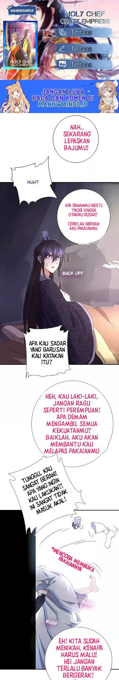 Holy Chef, Crazy Empress Bab 27 halaman 1