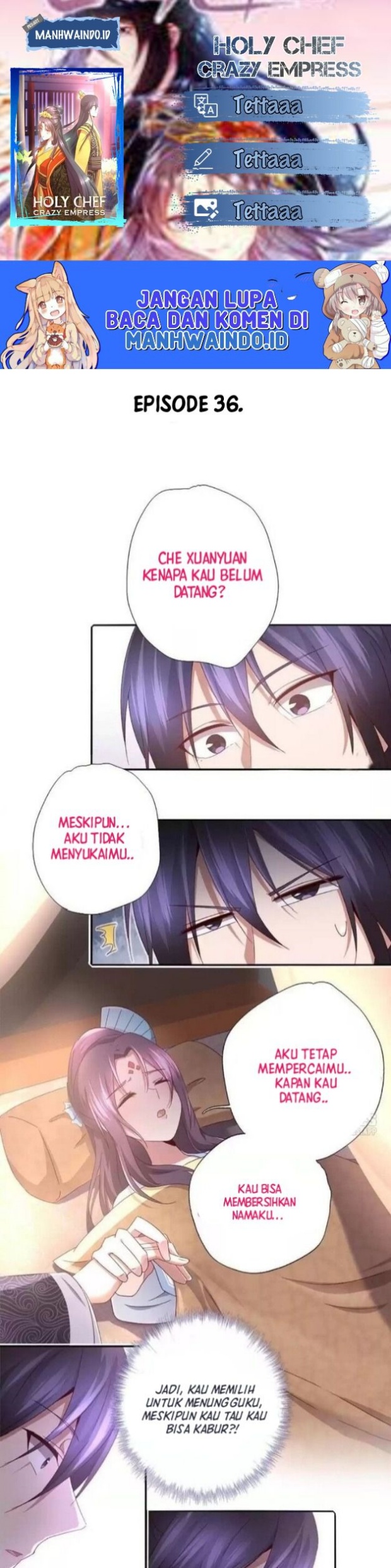 Holy Chef, Crazy Empress chapter 36 halaman 1