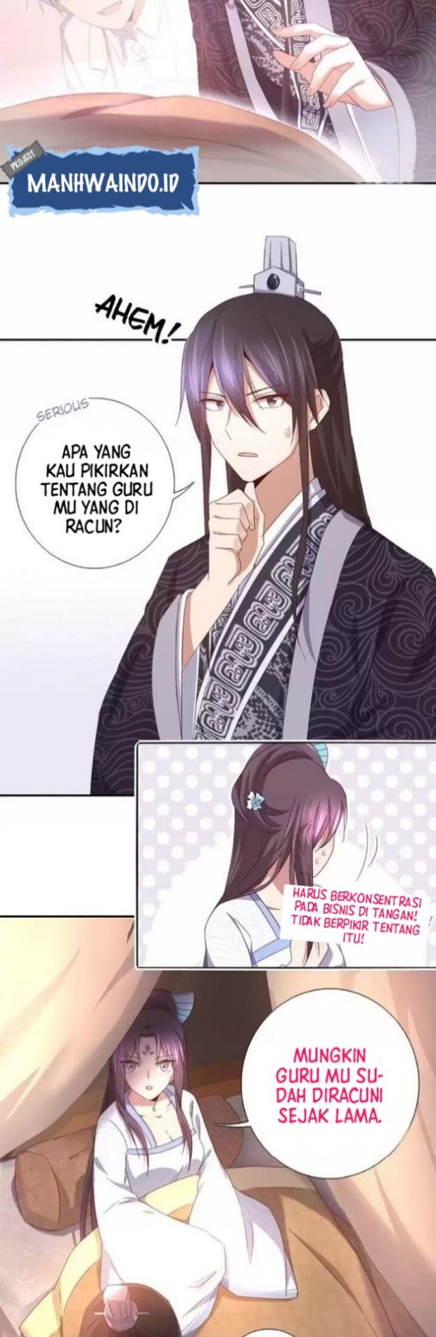 Holy Chef, Crazy Empress chapter 36 halaman 7