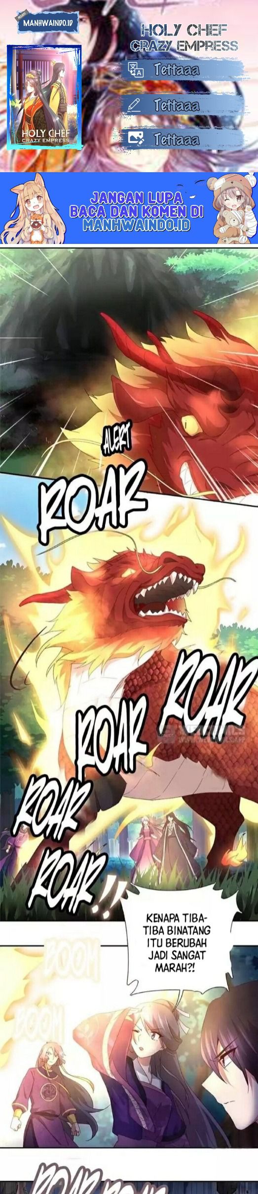 Holy Chef, Crazy Empress chapter 44 halaman 1