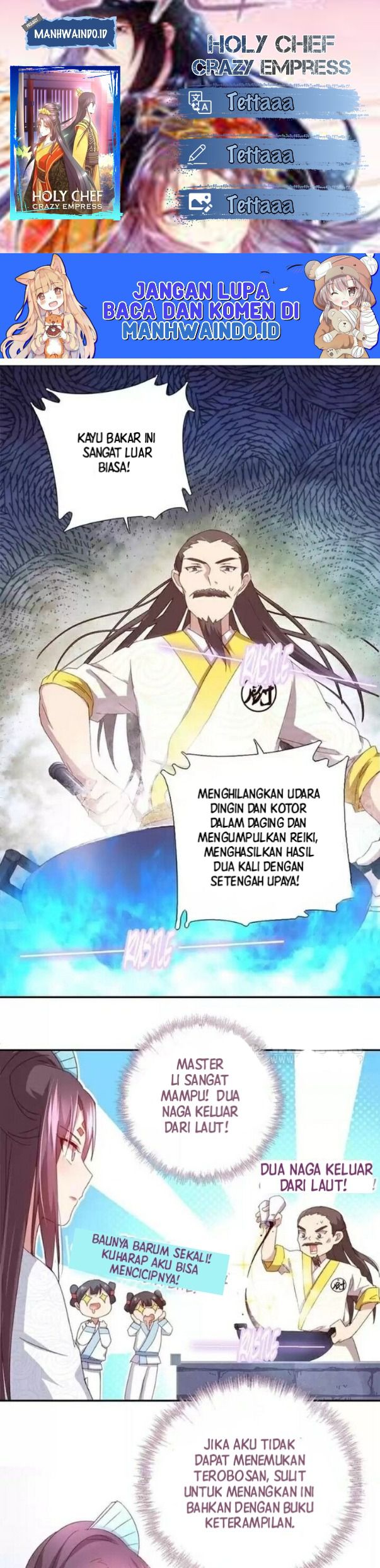 Holy Chef, Crazy Empress chapter 49 halaman 1