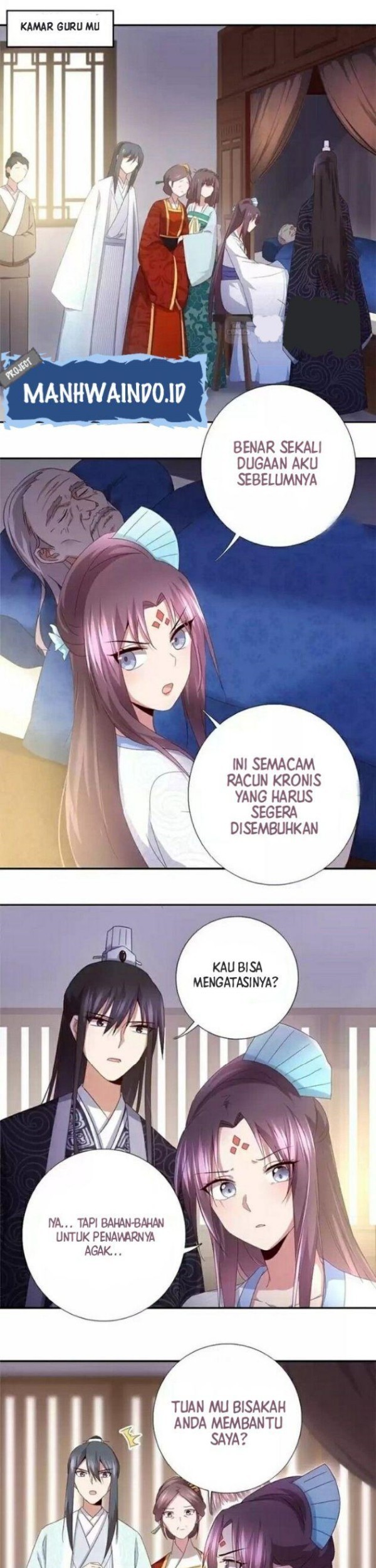 Holy Chef, Crazy Empress chapter 51 halaman 5