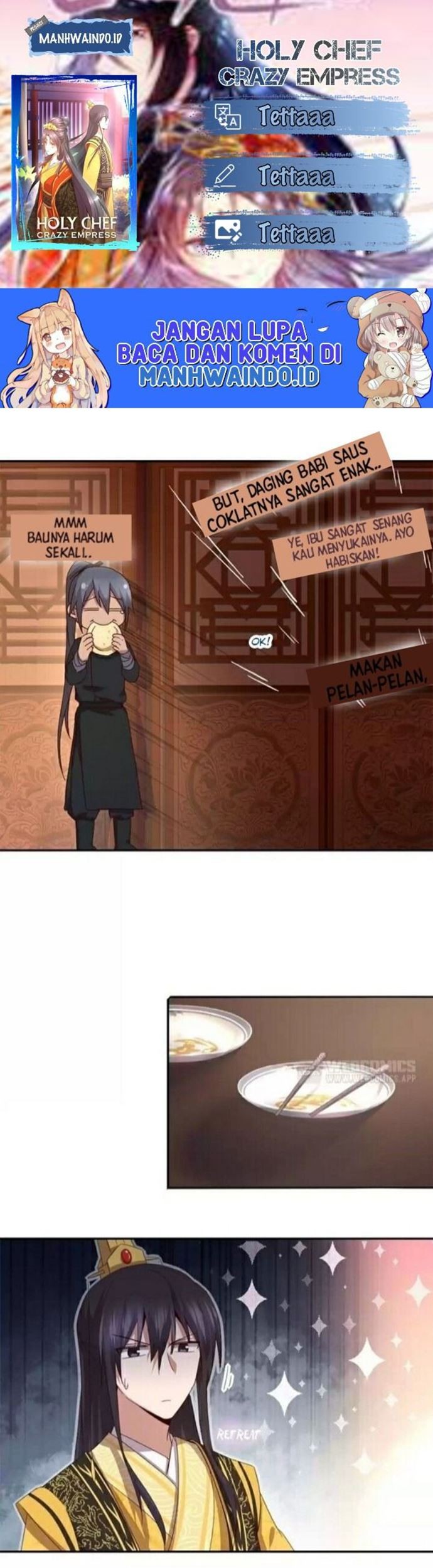 Holy Chef, Crazy Empress chapter 55 halaman 1