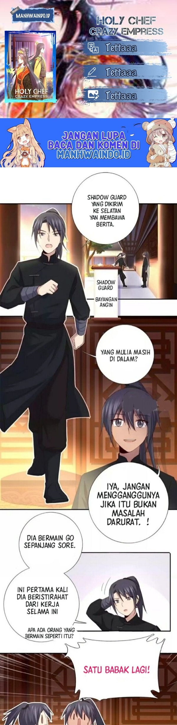 Holy Chef, Crazy Empress Bab 57 halaman 1