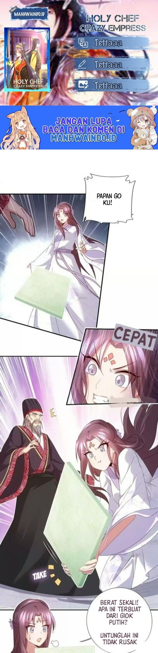 Holy Chef, Crazy Empress chapter 58 halaman 1