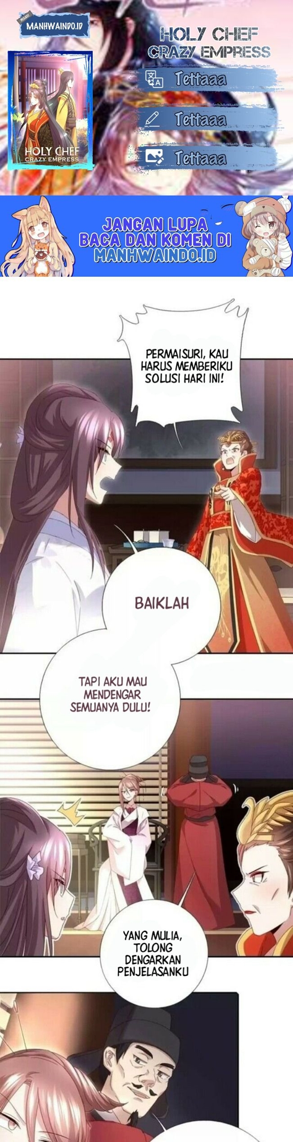 Holy Chef, Crazy Empress Bab 59 halaman 1