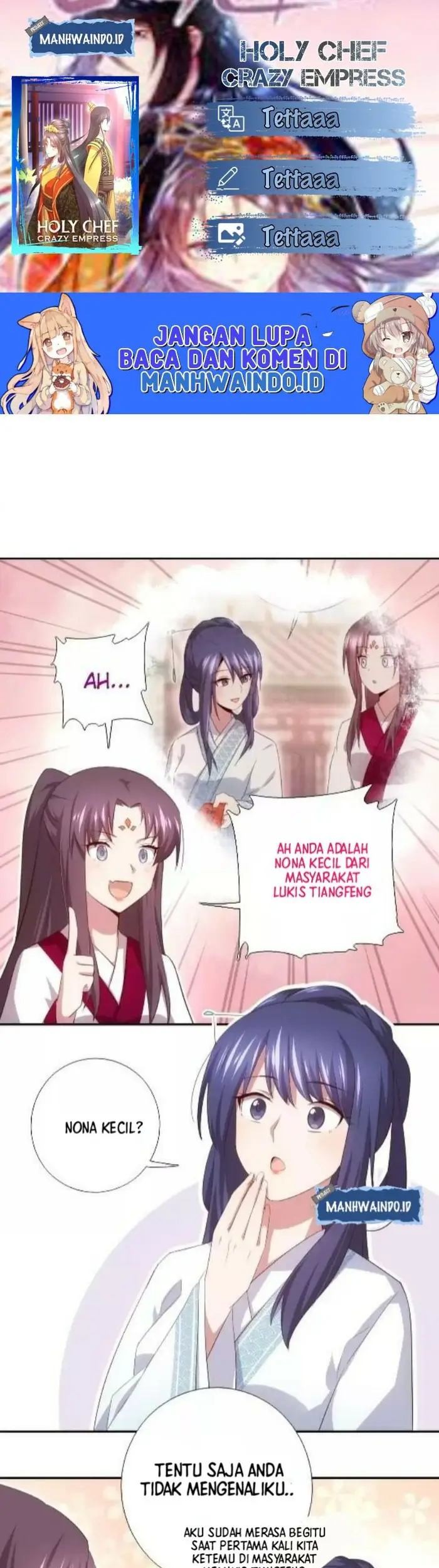 Holy Chef, Crazy Empress chapter 81 halaman 1