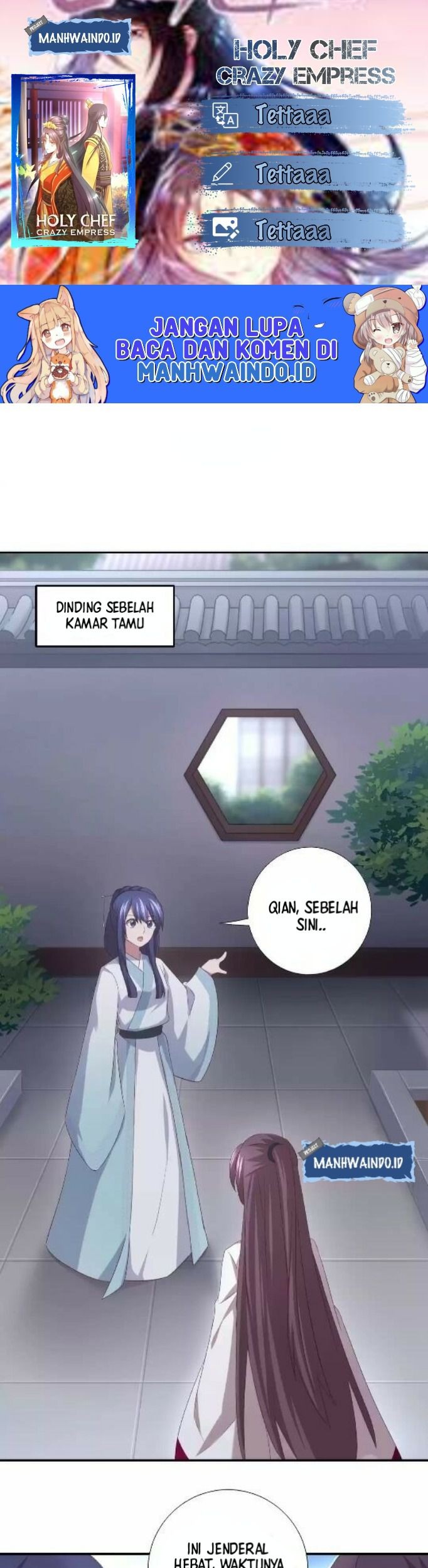 Holy Chef, Crazy Empress Bab 91 halaman 1