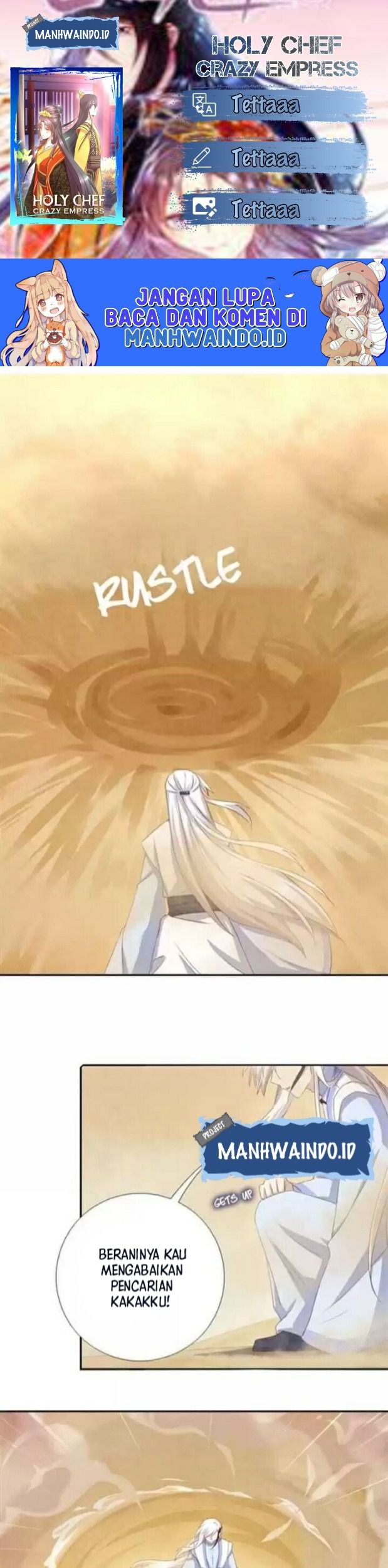 Holy Chef, Crazy Empress Bab 97 halaman 1