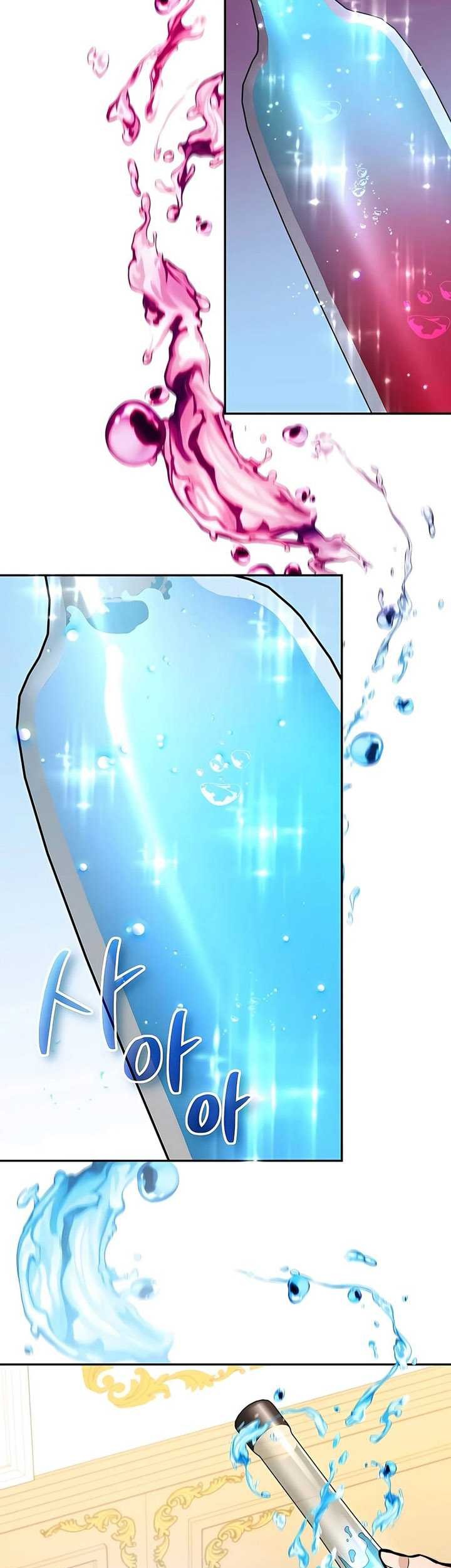Holy Emperor’s Grandson is a Necromancer chapter 09 halaman 24