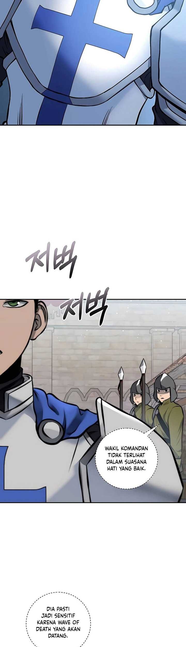 Holy Emperor’s Grandson is a Necromancer chapter 09 halaman 42