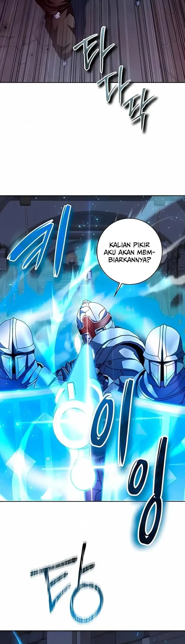 Holy Emperor’s Grandson is a Necromancer chapter 101 halaman 24