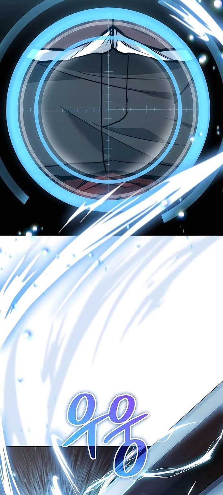 Holy Emperor’s Grandson is a Necromancer Bab 13 halaman 57