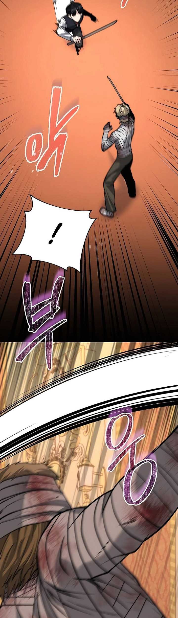 Holy Emperor’s Grandson is a Necromancer chapter 27 halaman 24