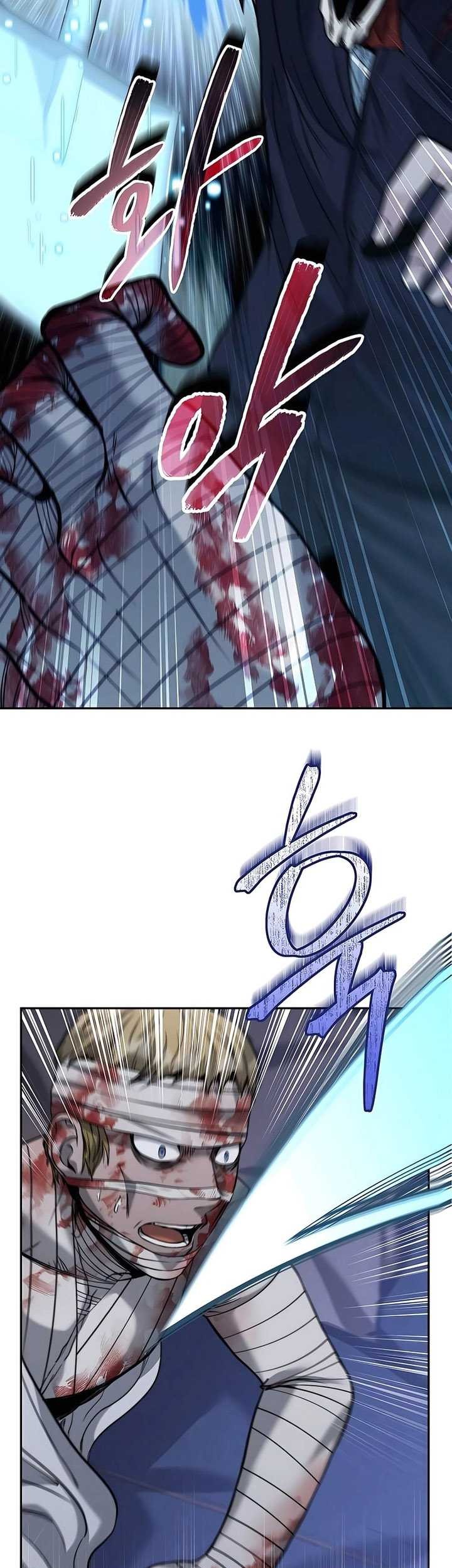 Holy Emperor’s Grandson is a Necromancer Bab 29 halaman 32