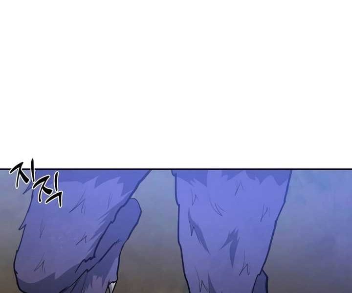 Holy Emperor’s Grandson is a Necromancer chapter 41 halaman 63