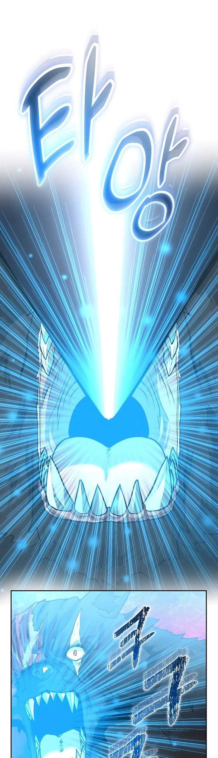 Holy Emperor’s Grandson is a Necromancer chapter 41 halaman 72