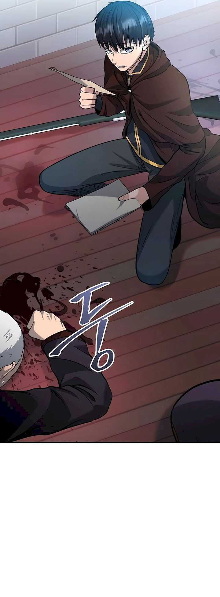 Holy Emperor’s Grandson is a Necromancer chapter 46 halaman 14