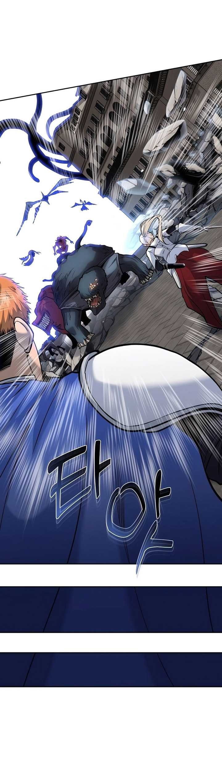 Holy Emperor’s Grandson is a Necromancer chapter 53 halaman 32
