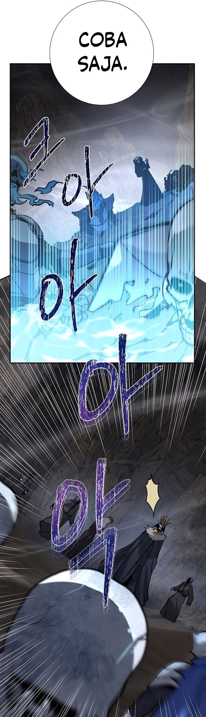 Holy Emperor’s Grandson is a Necromancer chapter 54 halaman 32